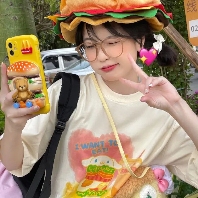 中华万岁